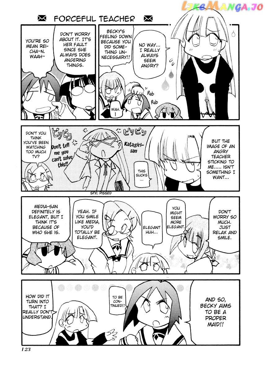 Pani Poni chapter 94 - page 6