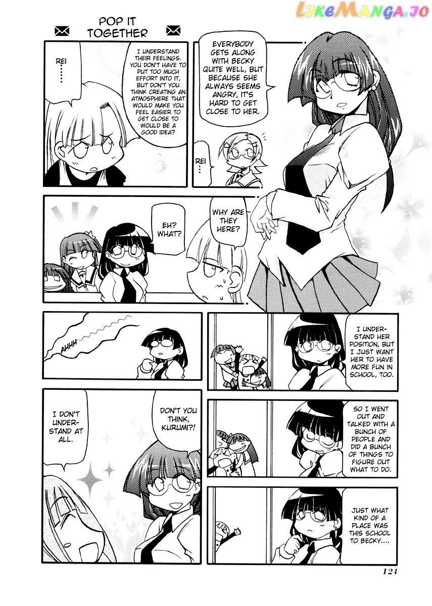 Pani Poni chapter 94 - page 7