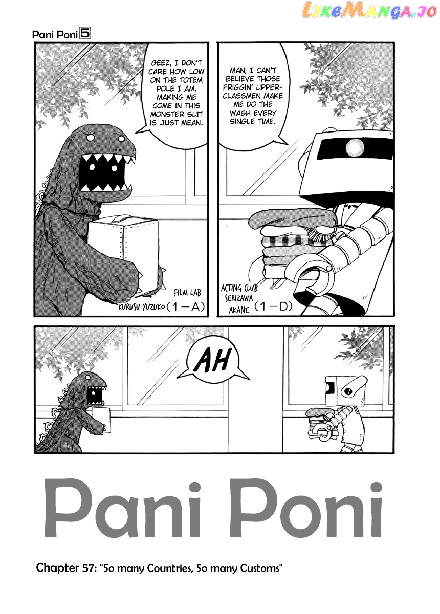 Pani Poni chapter 57 - page 2