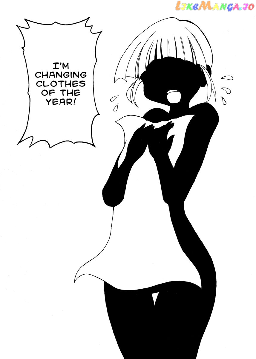 Pani Poni chapter 95 - page 3