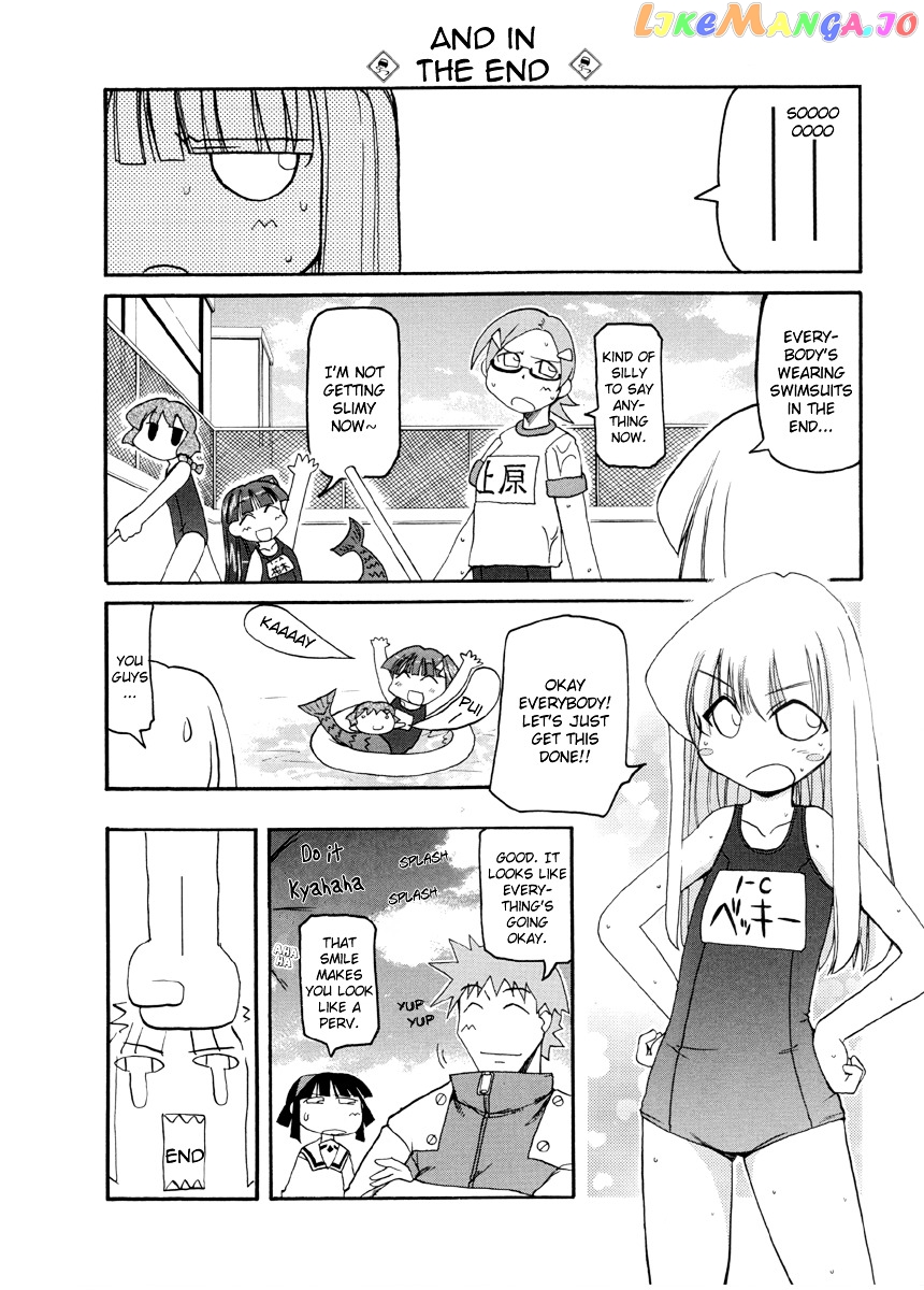 Pani Poni chapter 58 - page 9