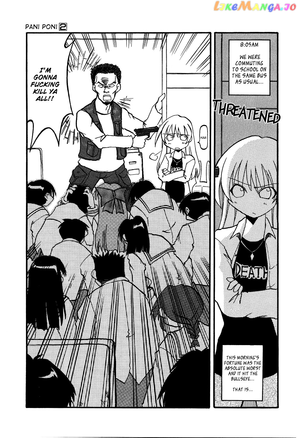 Pani Poni chapter 15 - page 8