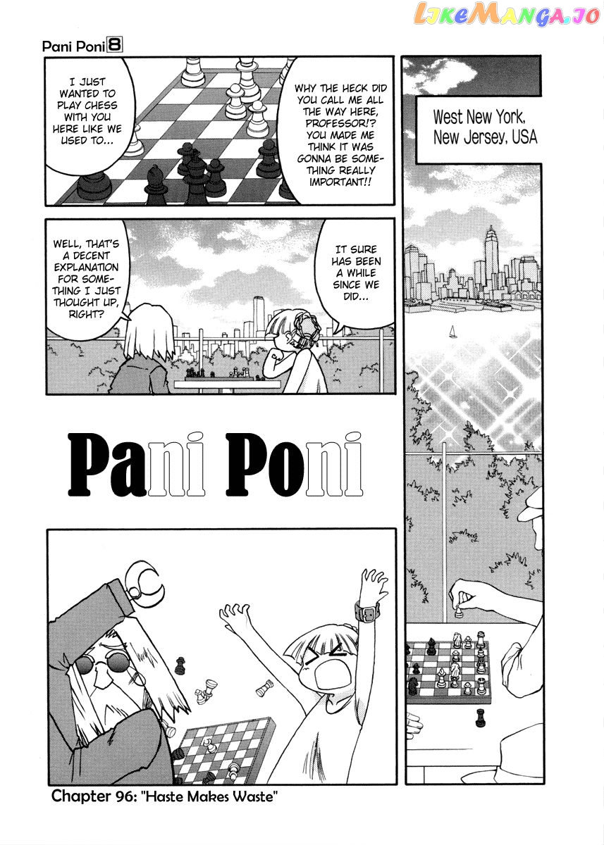 Pani Poni chapter 96 - page 1