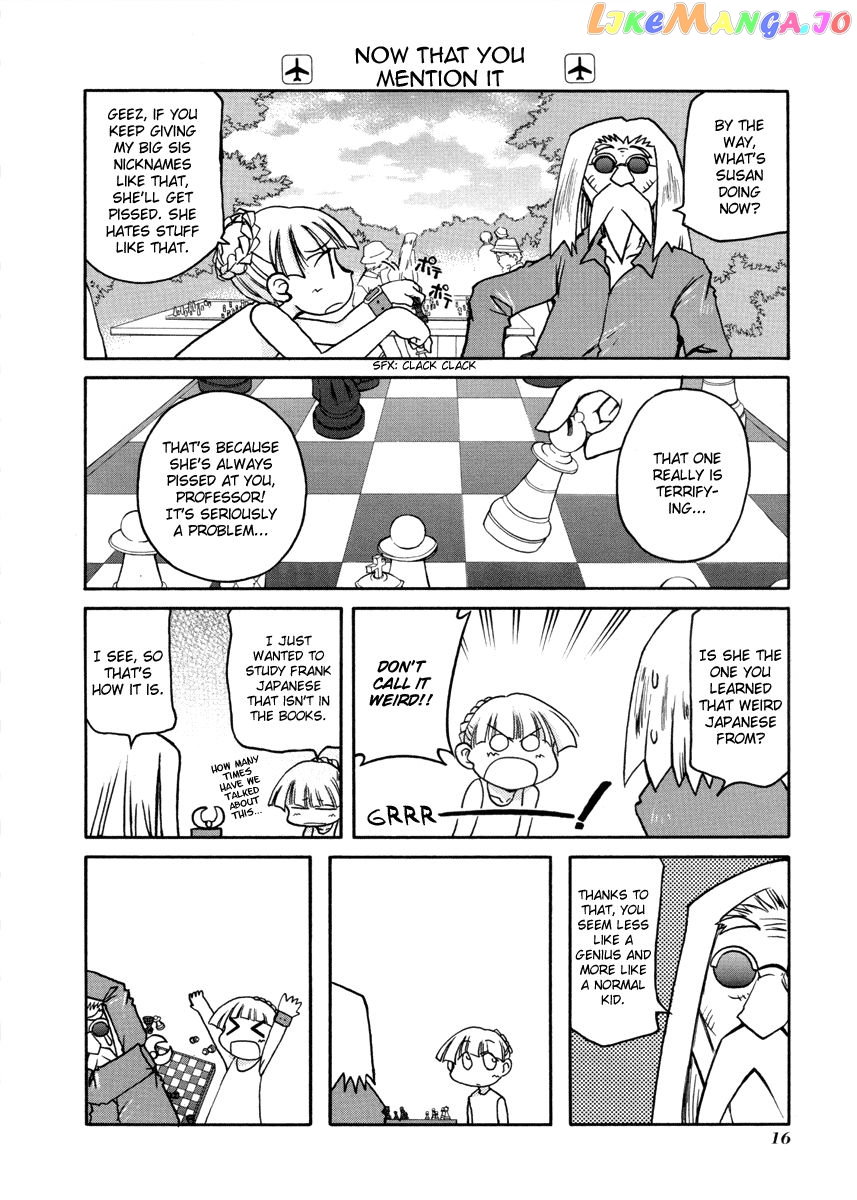 Pani Poni chapter 96 - page 4
