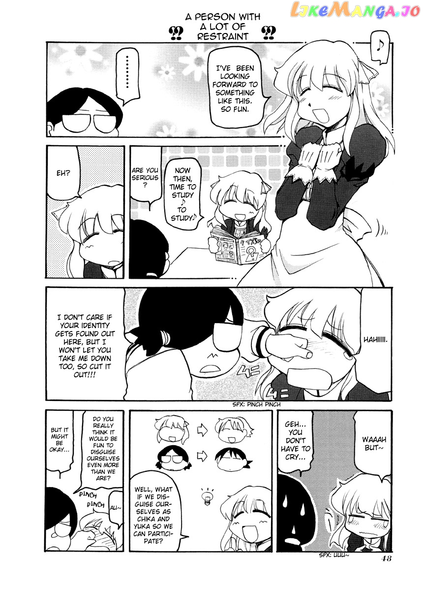 Pani Poni chapter 60 - page 5