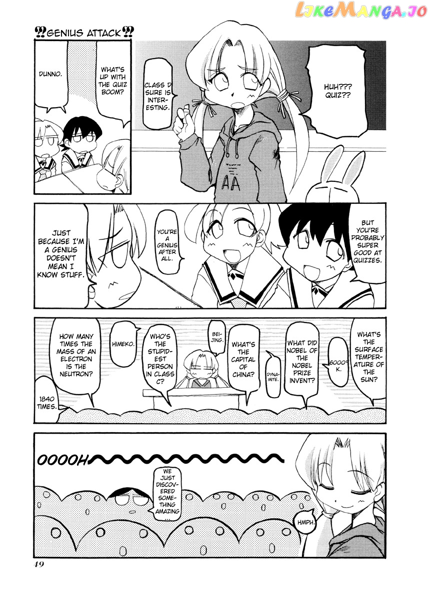 Pani Poni chapter 60 - page 6