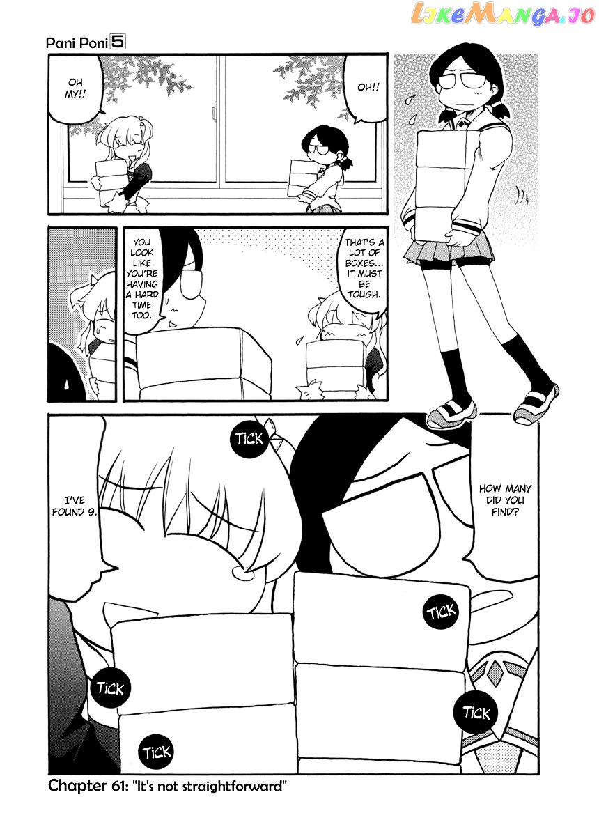 Pani Poni chapter 61 - page 2