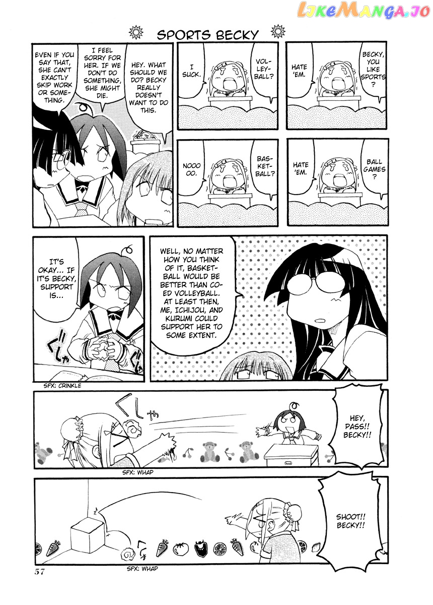 Pani Poni chapter 61 - page 6