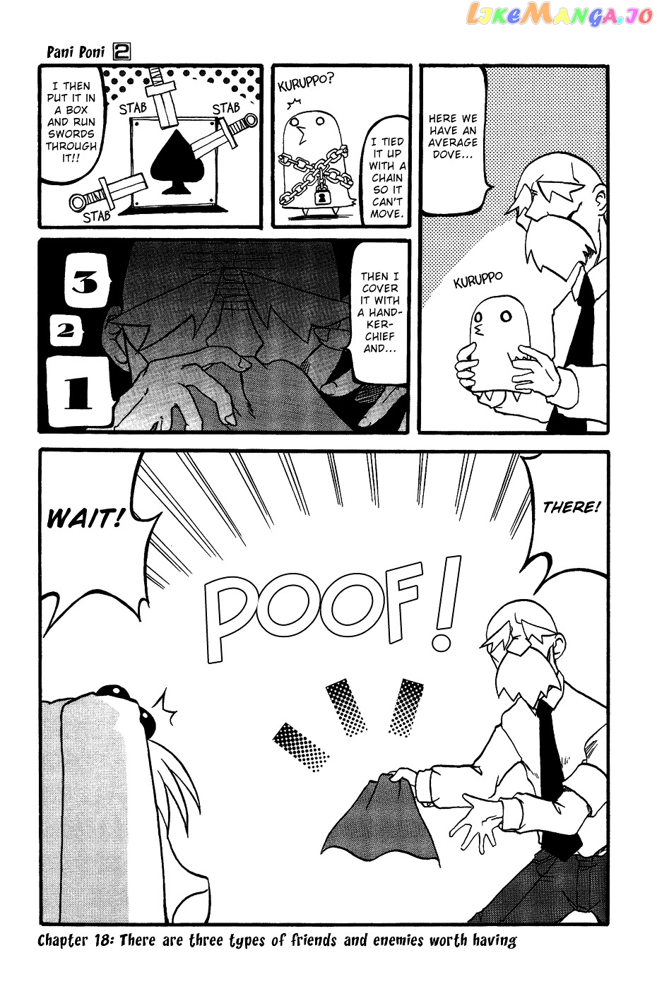 Pani Poni chapter 18 - page 2
