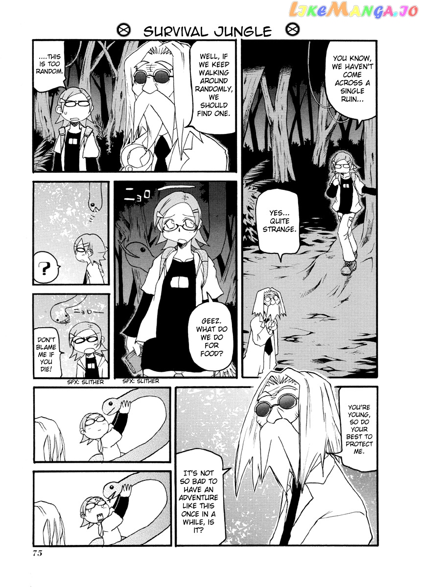 Pani Poni chapter 63 - page 4