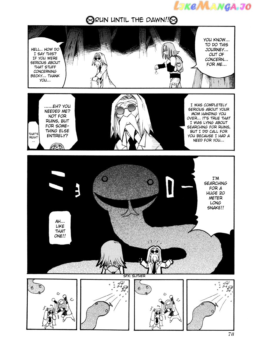 Pani Poni chapter 63 - page 7