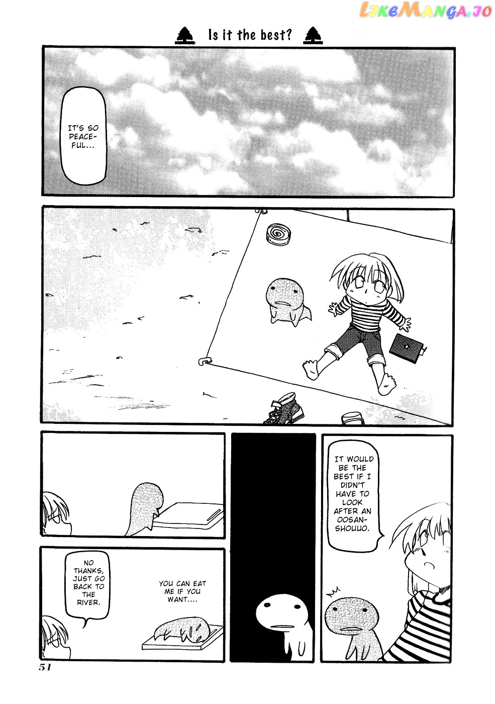 Pani Poni chapter 20 - page 8