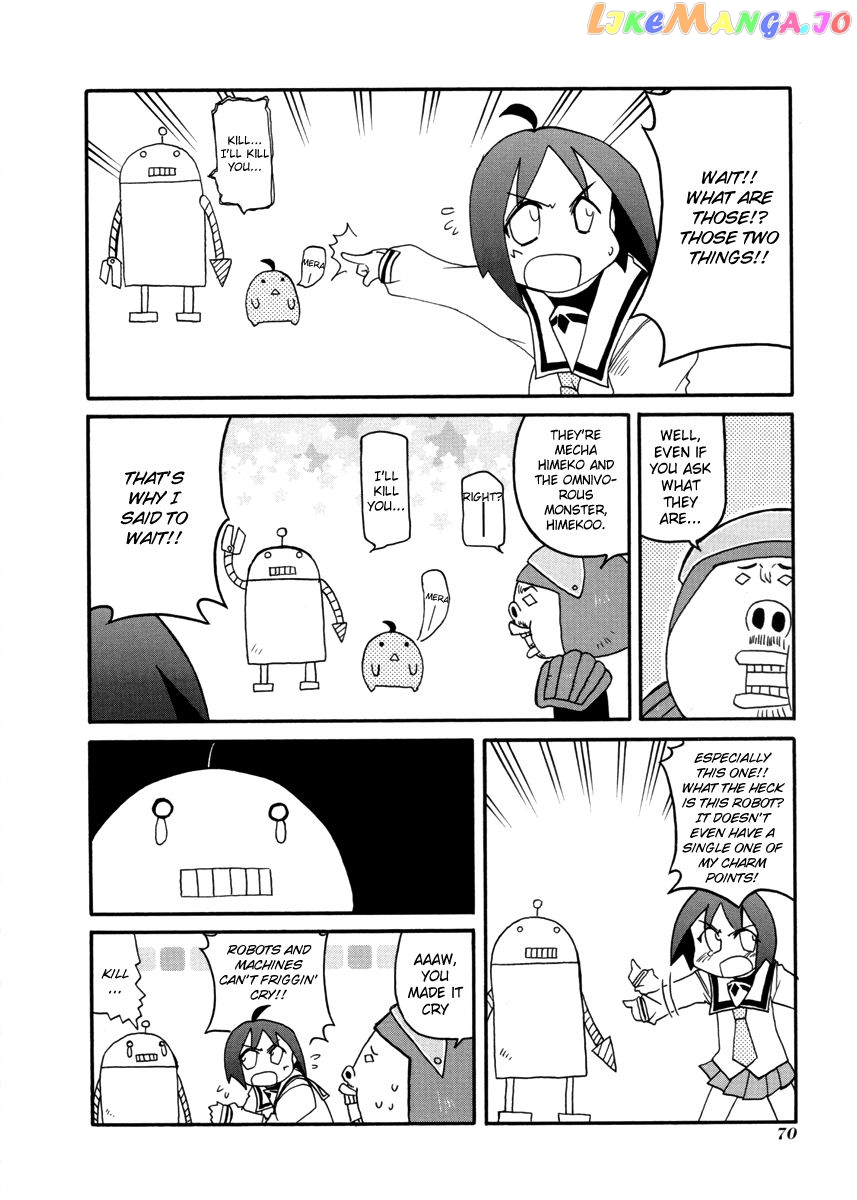 Pani Poni chapter 101 - page 2