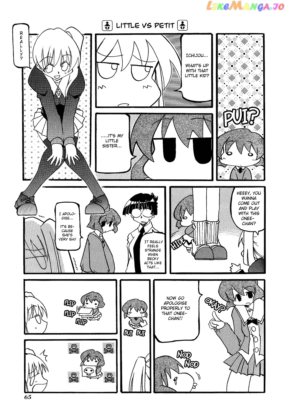 Pani Poni chapter 21 - page 8