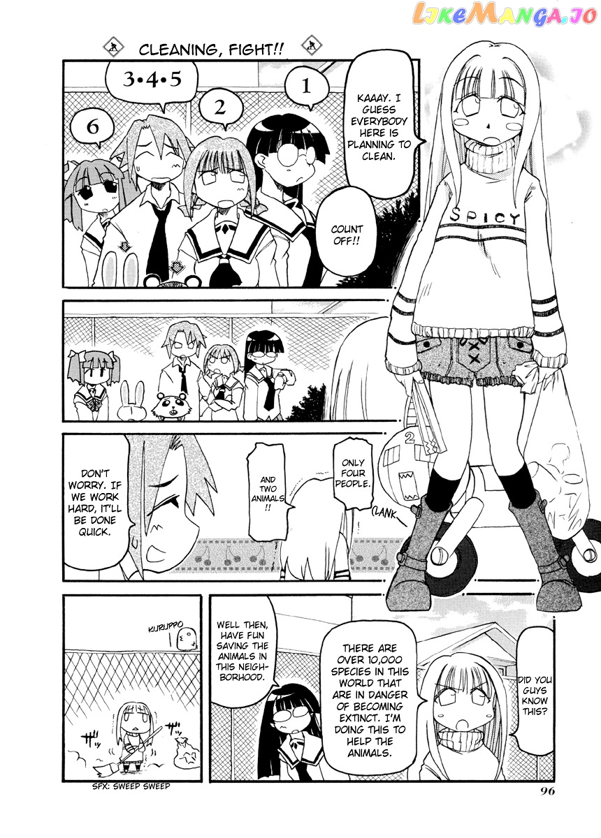 Pani Poni chapter 66 - page 3