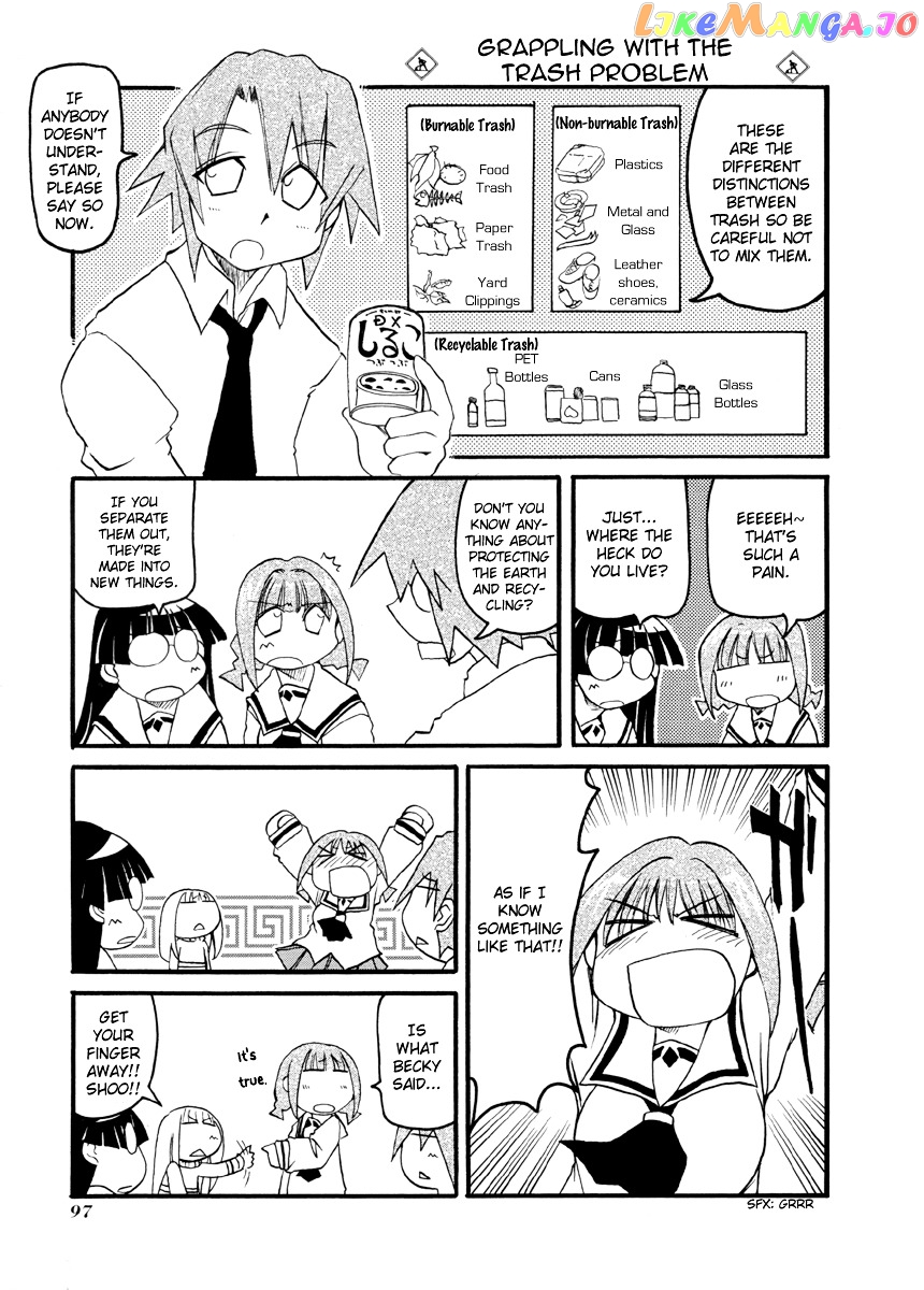 Pani Poni chapter 66 - page 4