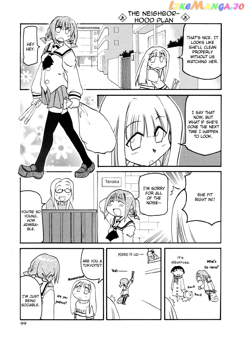 Pani Poni chapter 66 - page 6