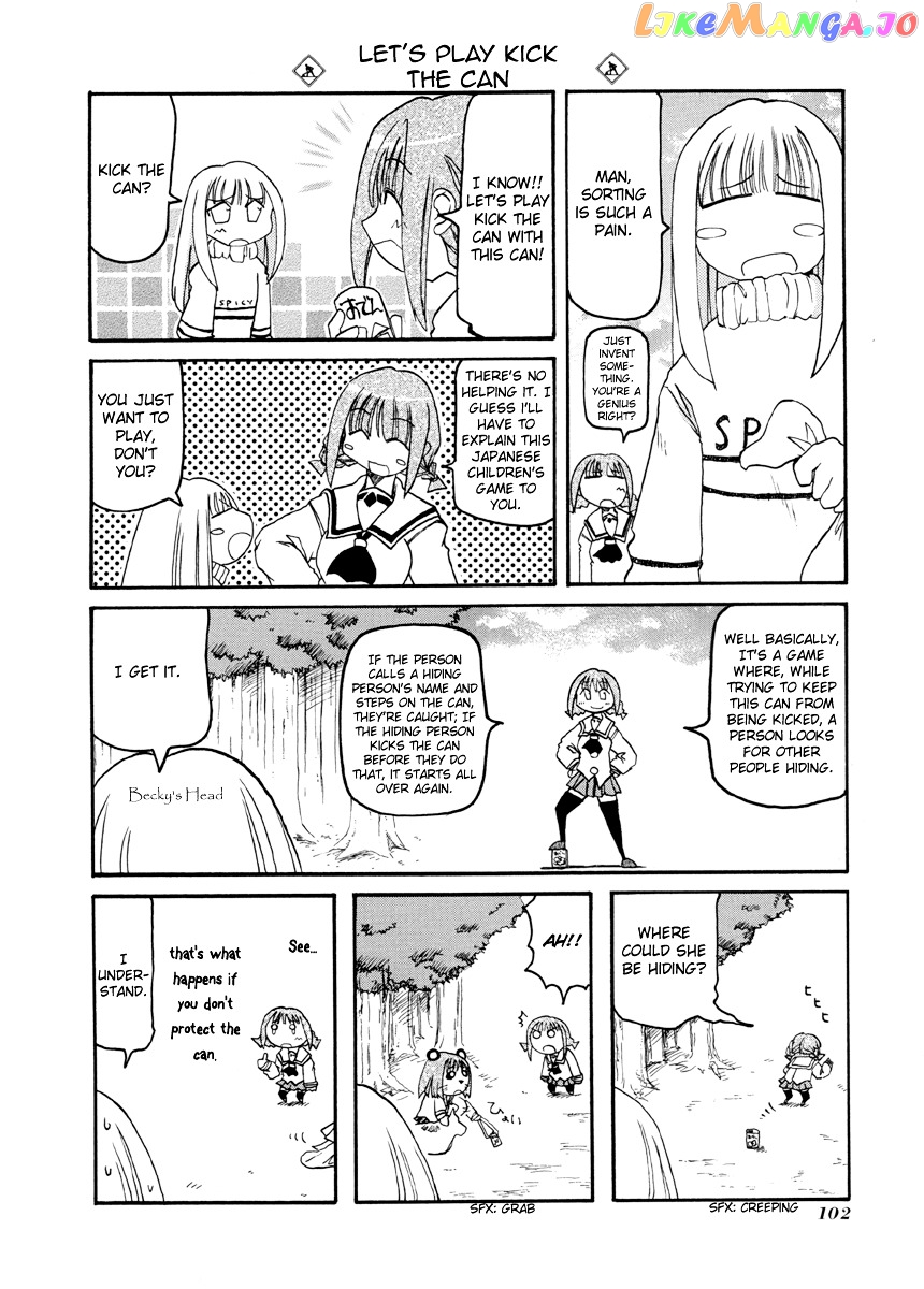 Pani Poni chapter 66 - page 9