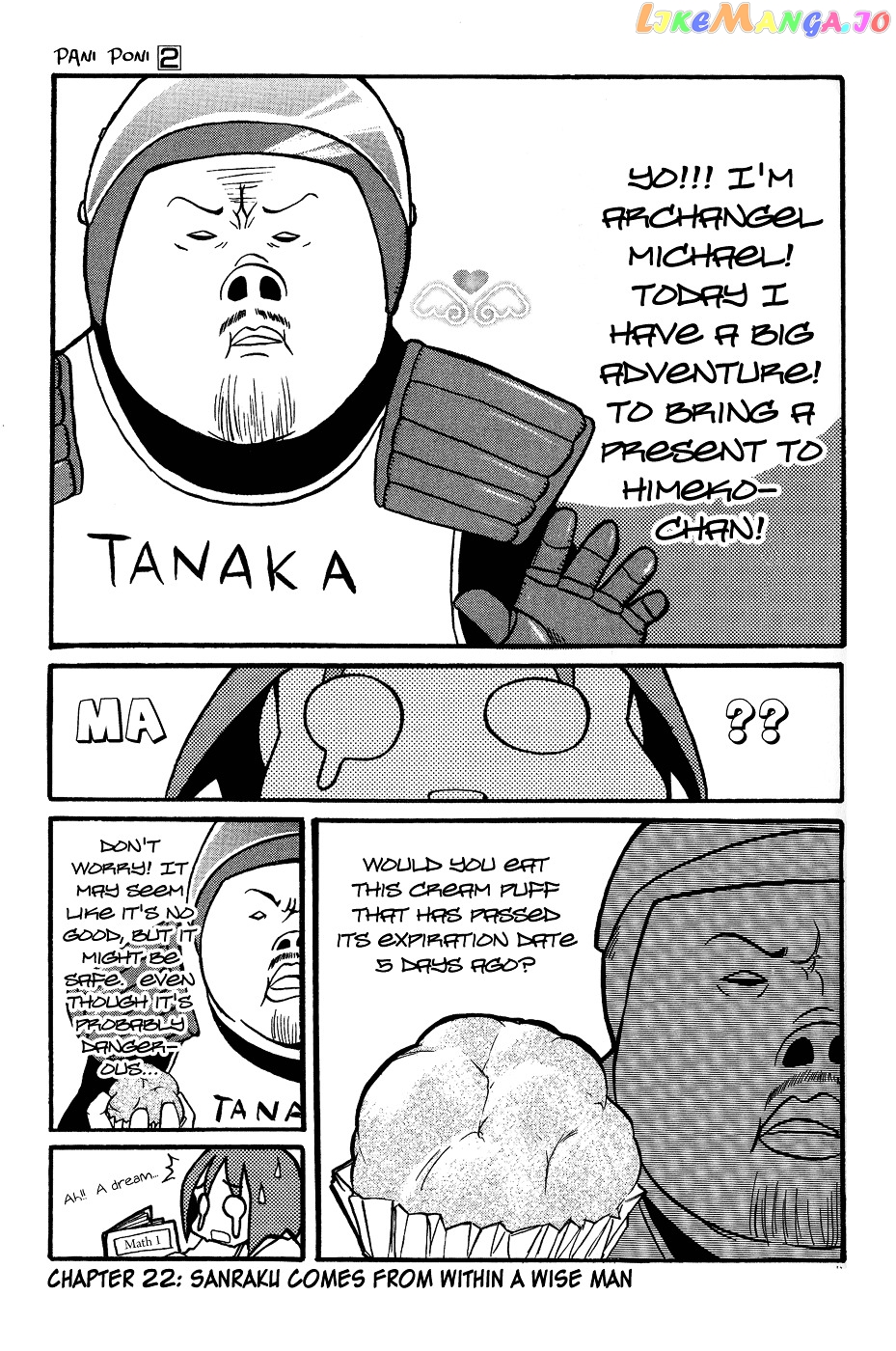 Pani Poni chapter 22 - page 2