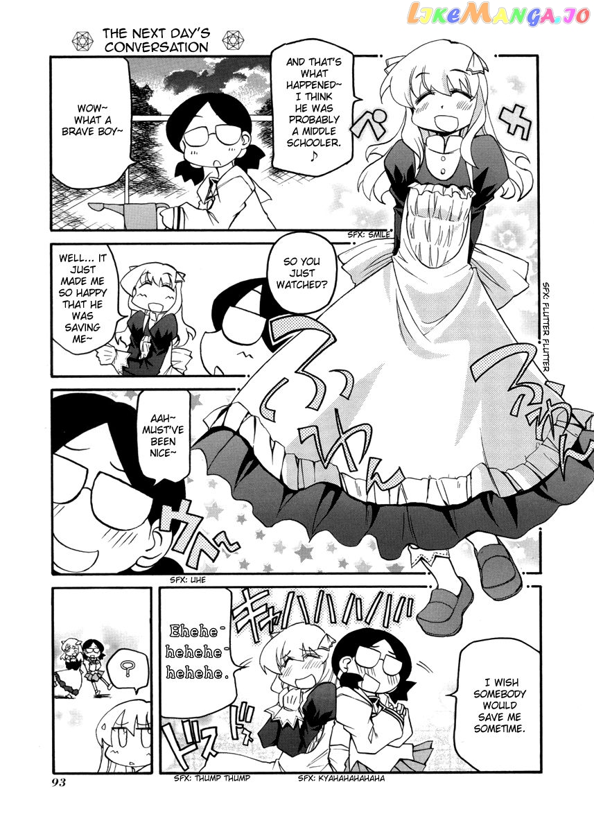 Pani Poni chapter 105 - page 3