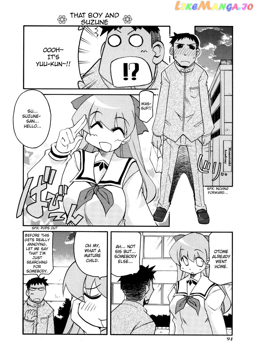 Pani Poni chapter 105 - page 4