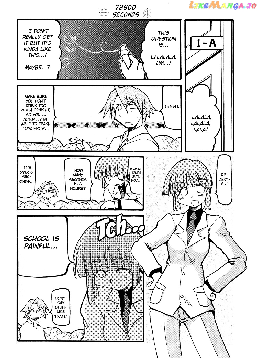 Pani Poni chapter 24 - page 9