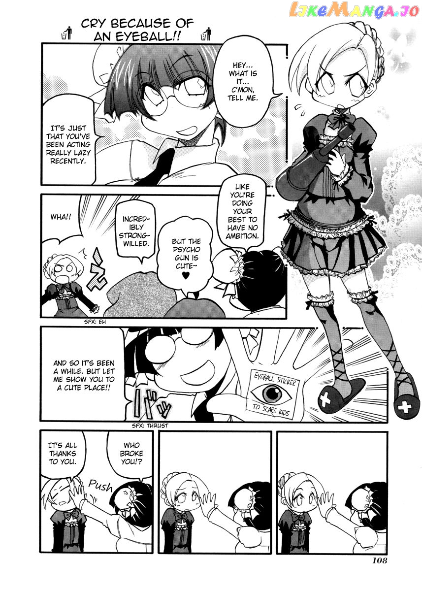 Pani Poni chapter 107 - page 2