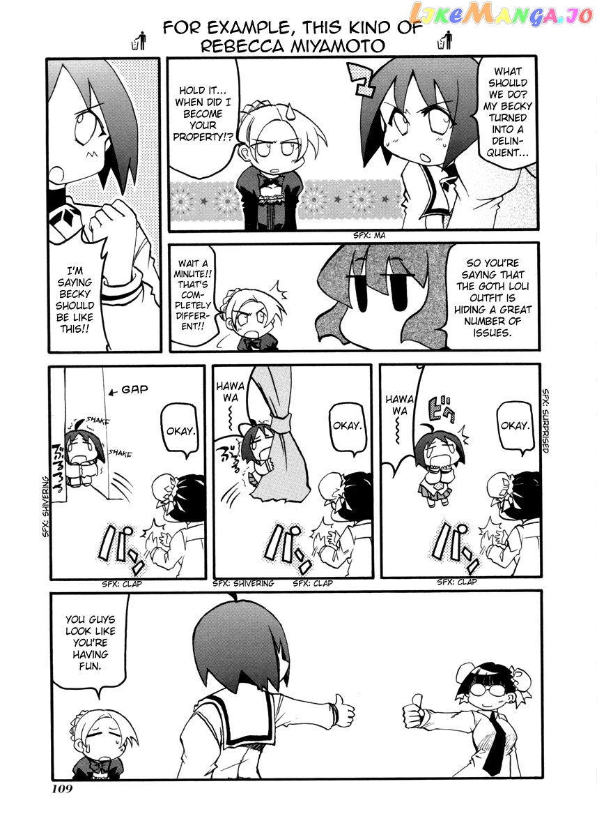 Pani Poni chapter 107 - page 3