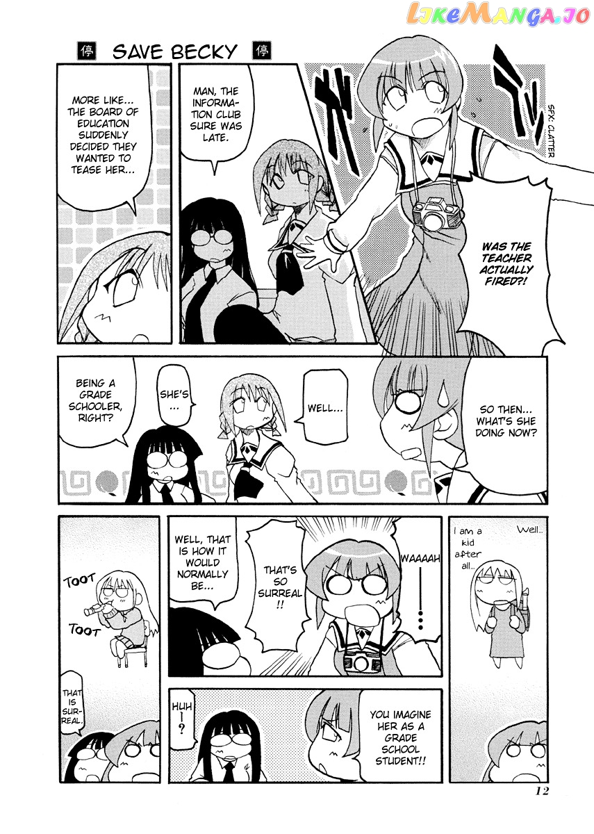 Pani Poni chapter 69 - page 3