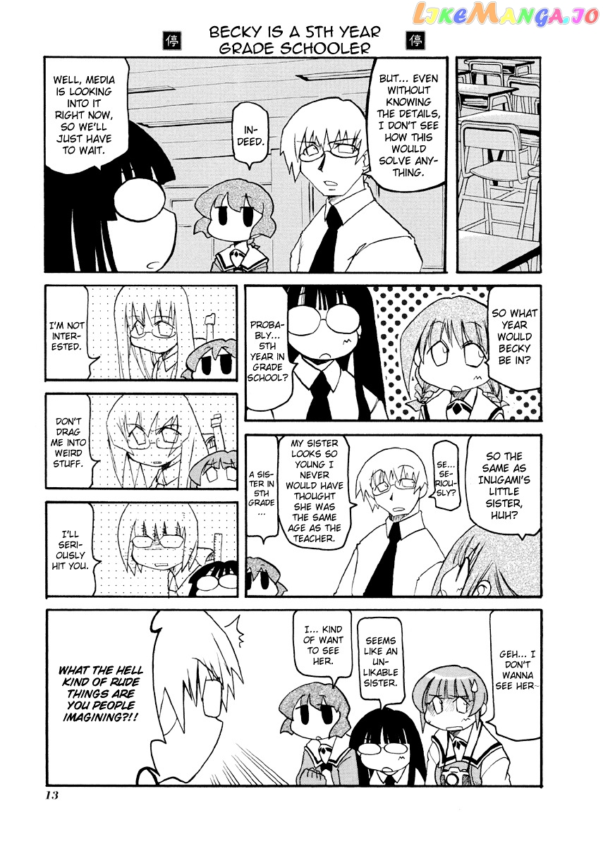 Pani Poni chapter 69 - page 4