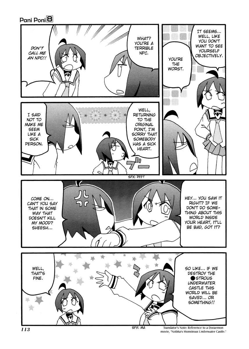 Pani Poni chapter 108 - page 3
