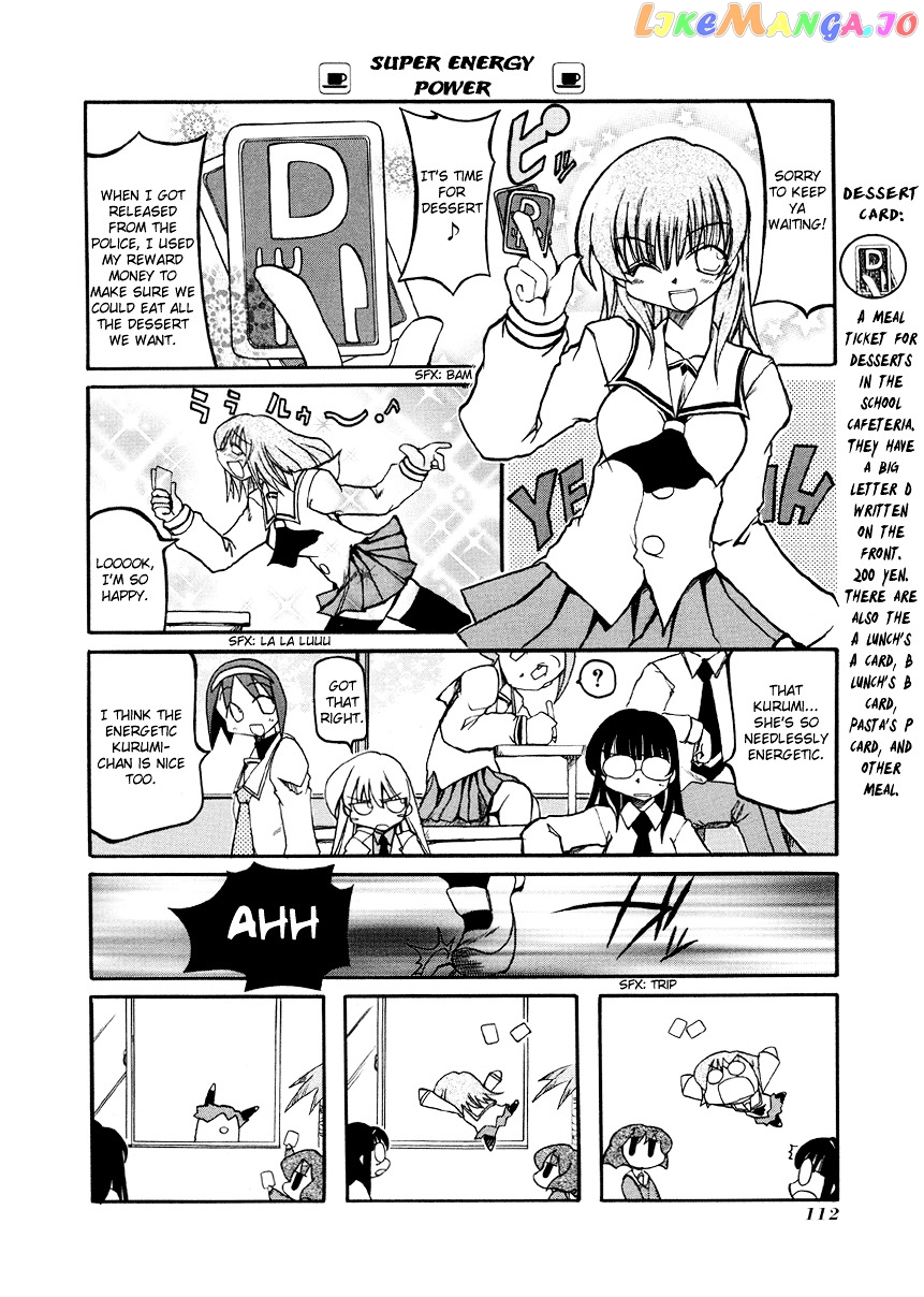 Pani Poni chapter 27 - page 7