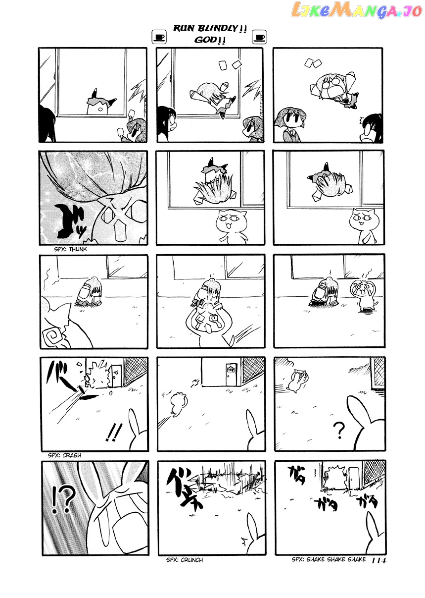 Pani Poni chapter 27 - page 9