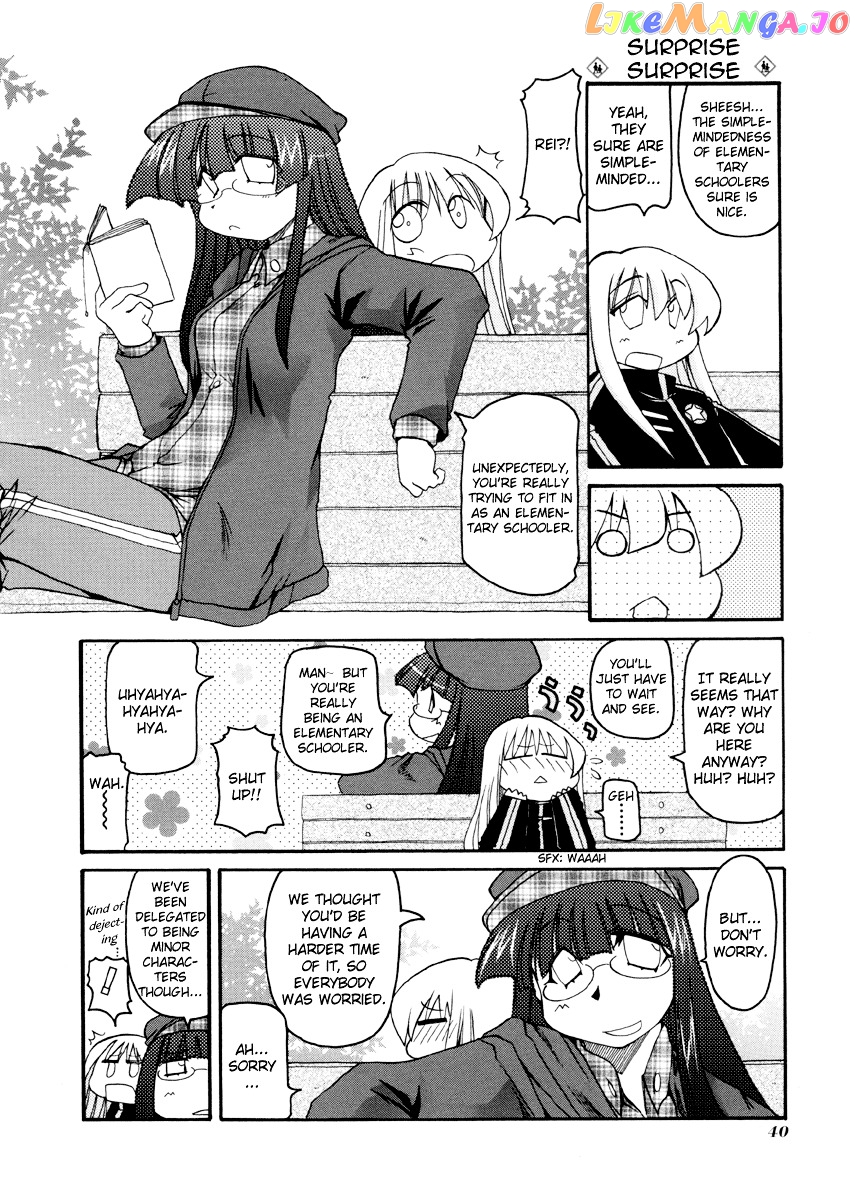 Pani Poni chapter 72 - page 9