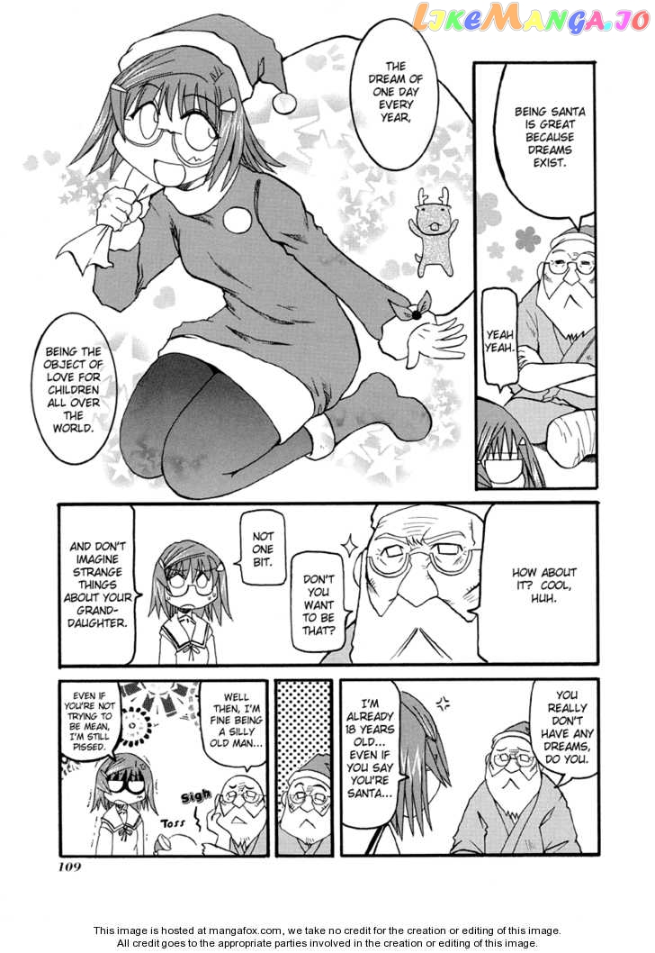 Pani Poni chapter 27.6 - page 3