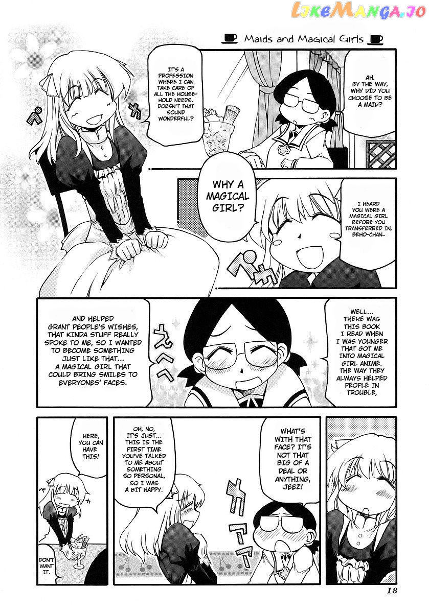 Pani Poni chapter 110 - page 4