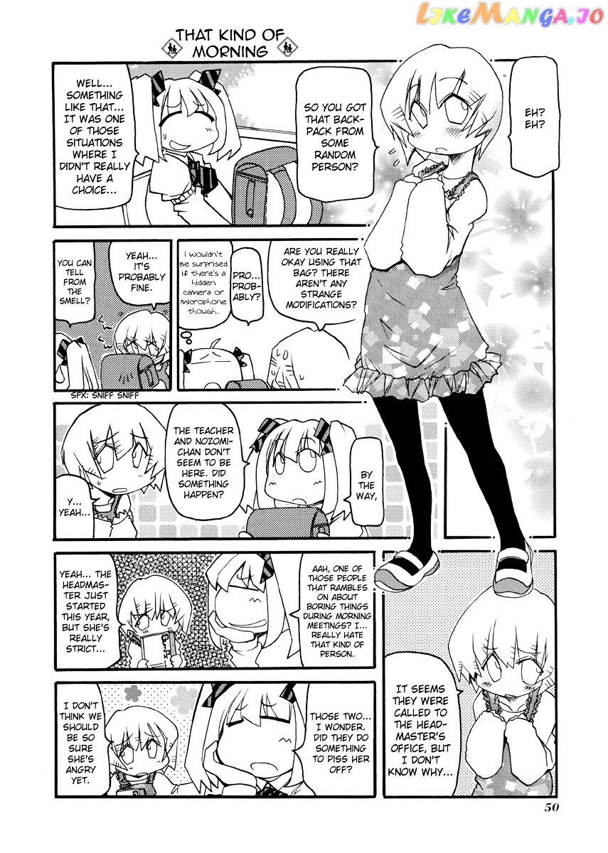 Pani Poni chapter 74 - page 3