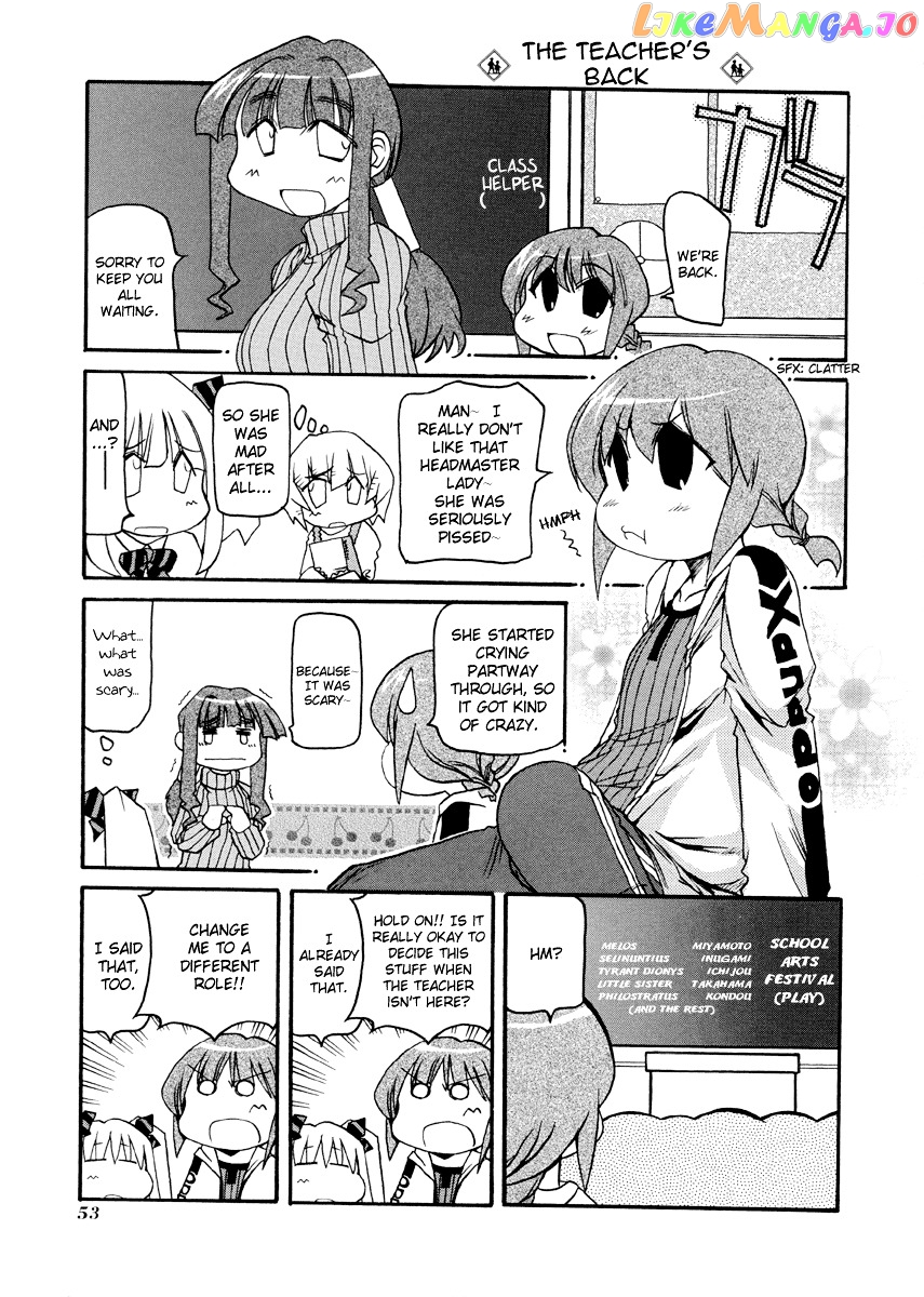 Pani Poni chapter 74 - page 6
