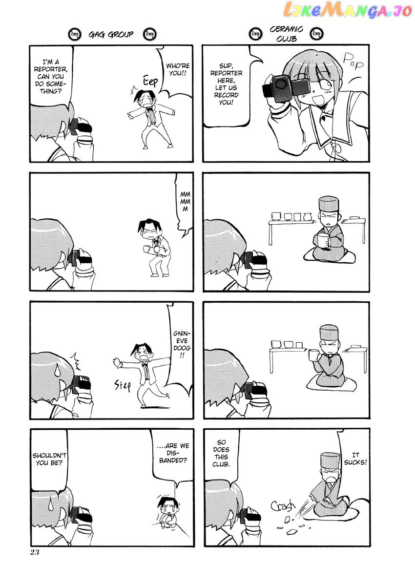 Pani Poni chapter 29 - page 20