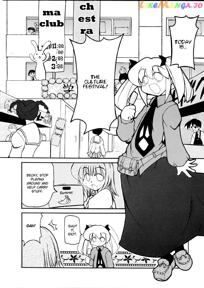 Pani Poni chapter 29 - page 3
