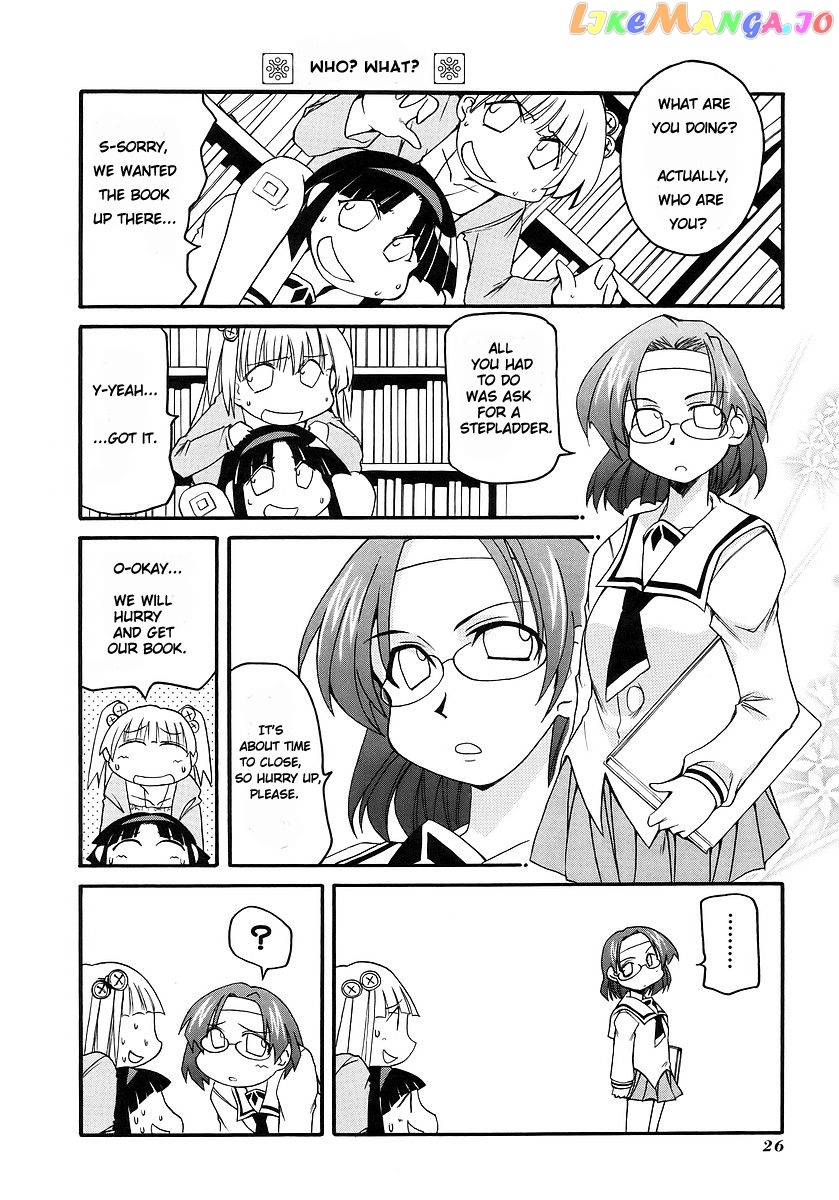Pani Poni chapter 111 - page 2