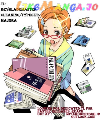 Pani Poni chapter 111 - page 7