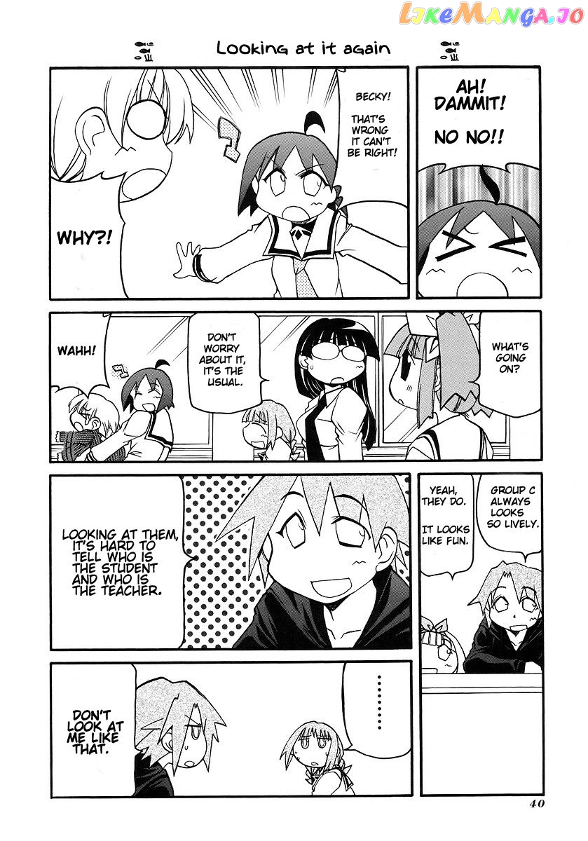 Pani Poni chapter 112 - page 8