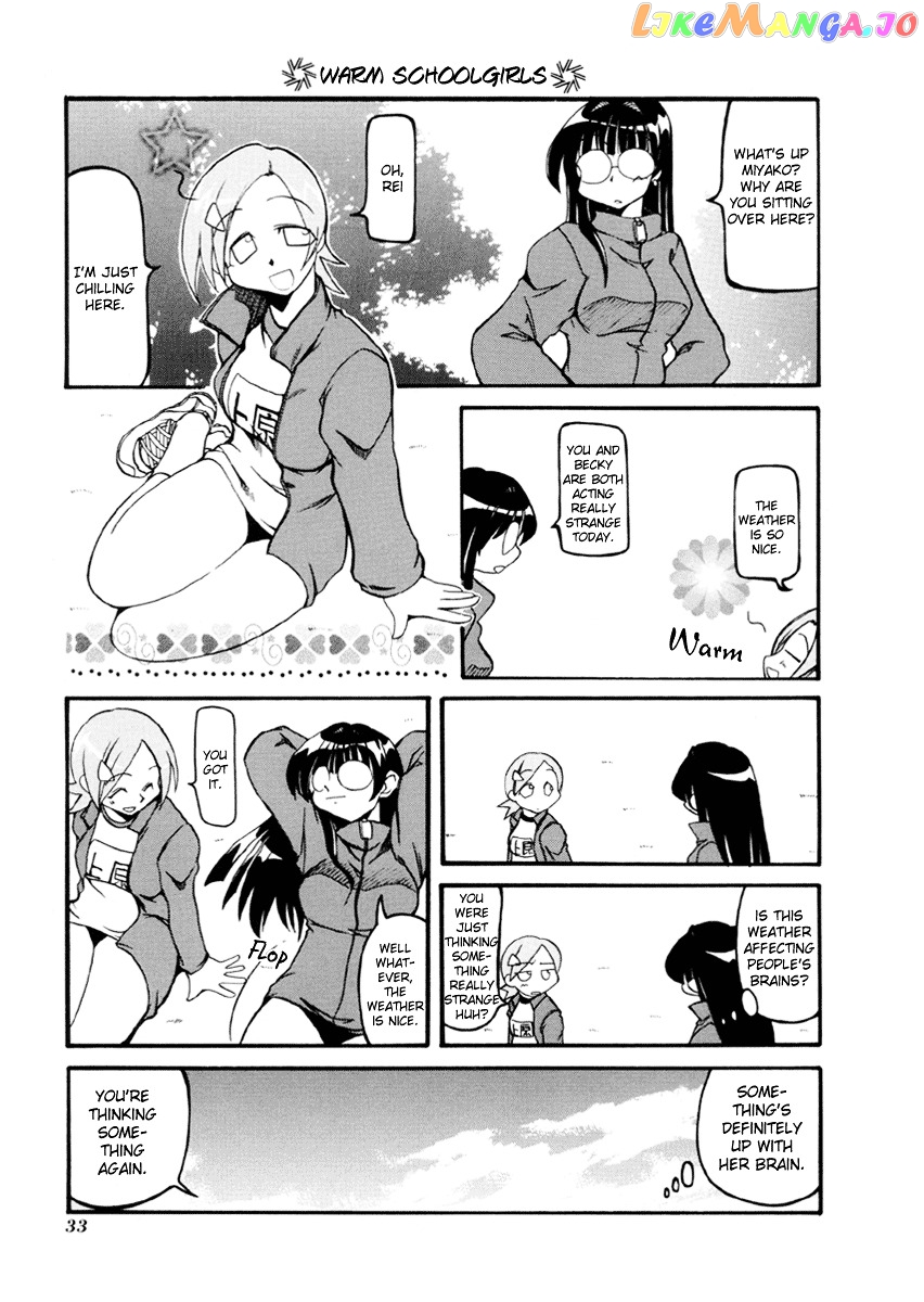 Pani Poni chapter 30 - page 6