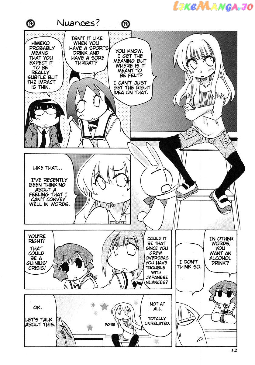 Pani Poni chapter 113 - page 2