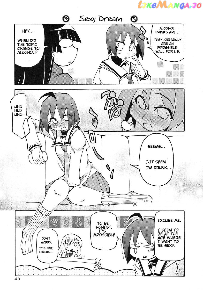 Pani Poni chapter 113 - page 3