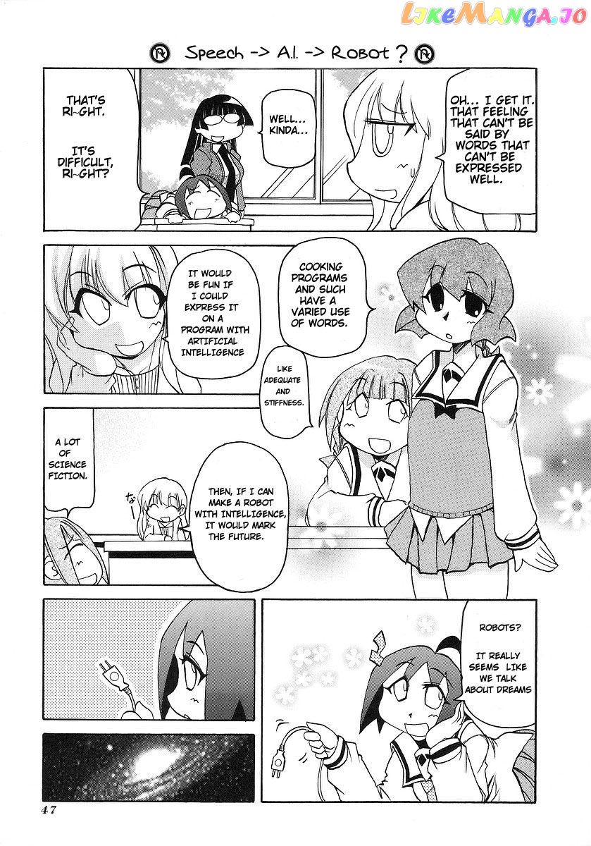 Pani Poni chapter 113 - page 7