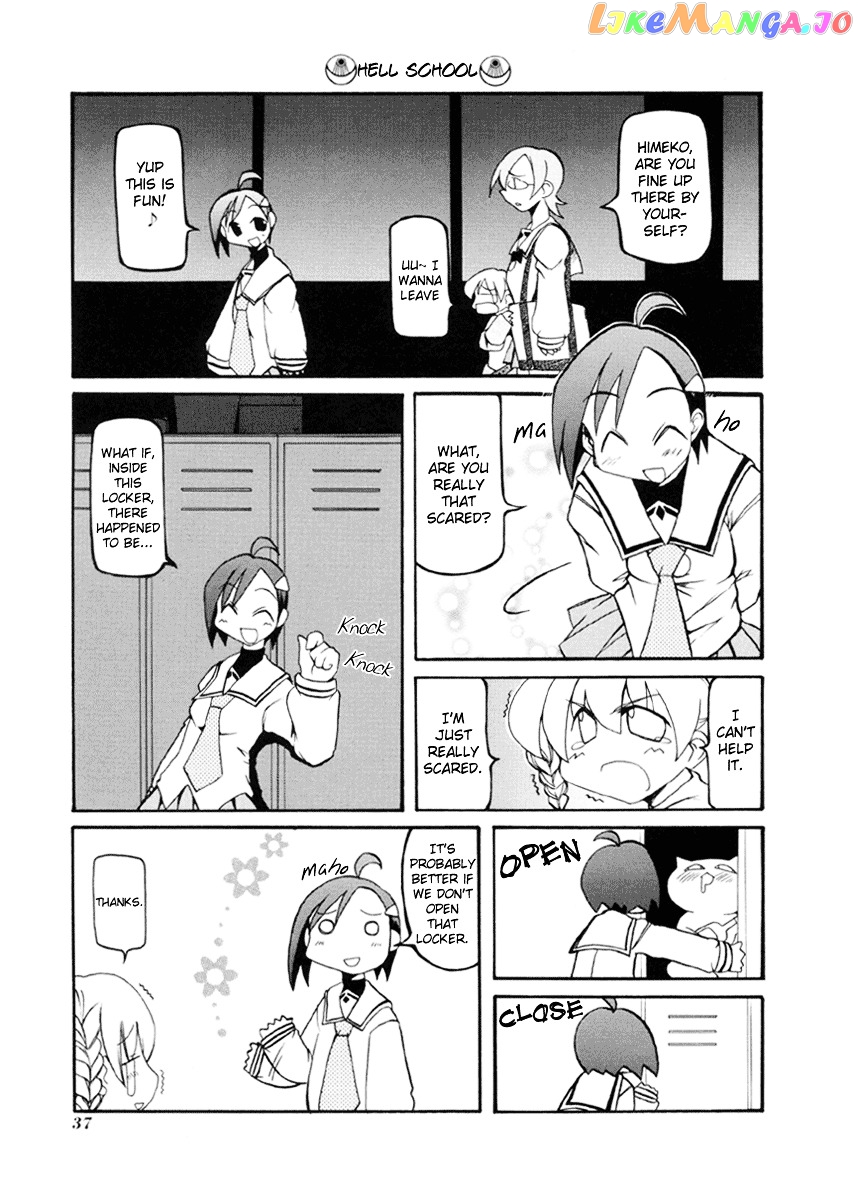 Pani Poni chapter 31 - page 4