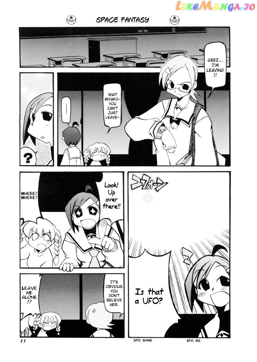 Pani Poni chapter 31 - page 8