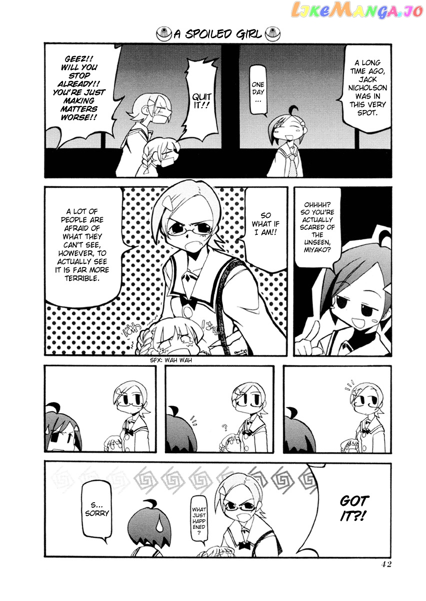 Pani Poni chapter 31 - page 9